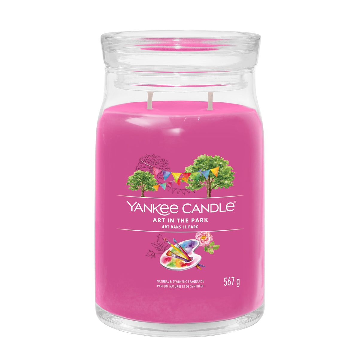 YC Art In The Park Signature Large Jar