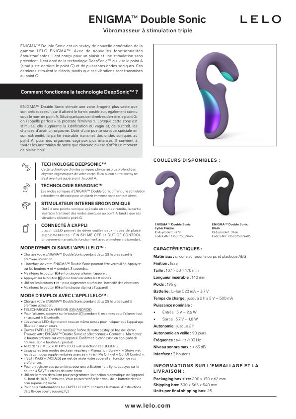 ENIGMA Double Sonic Black